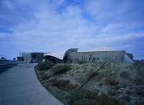 Tenerife south conference center / amp arquitectos