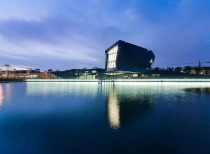 Giant interactive group corporate headquarters / morphosis