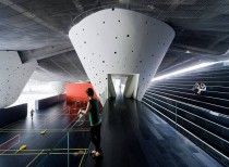 Giant interactive group corporate headquarters / morphosis