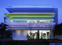 Sugamo shinkin bank / emmanuelle moureaux architecture + design
