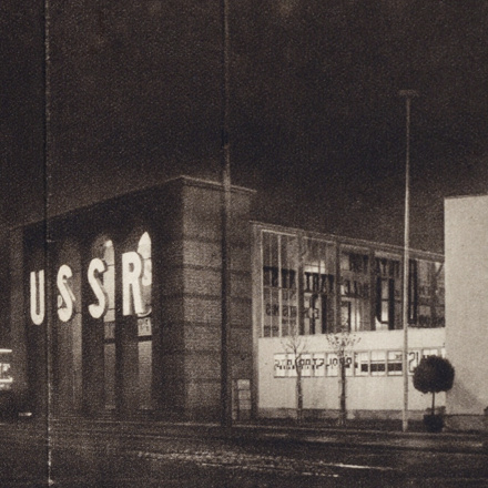 El Lissitzky’s Soviet pavilion at the Pressa exhibition in Cologne, 1928