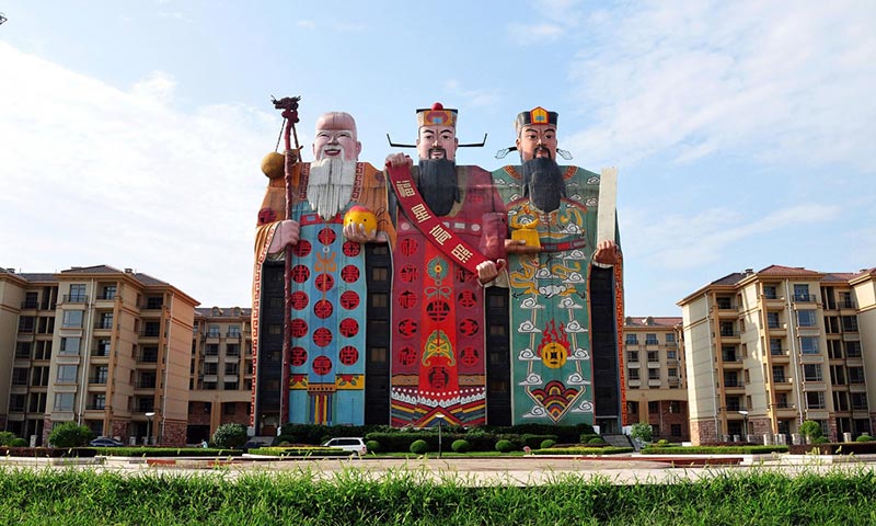 China's strangest buildings, from pairs of pants to ping-pong bats