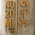 Nozomi sushi bar, spain / masquespacio