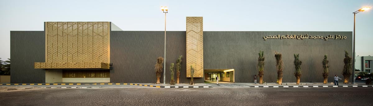 Ali mohammed t. Al-ghanim clinic, kuwait / agi architects