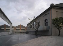 Fondazione prada campus, milan / oma