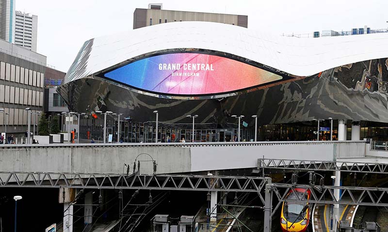 Birmingham New Street station - a 'value-engineered' icon of compromise