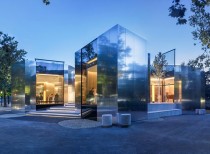 Steirereck / ppag architects