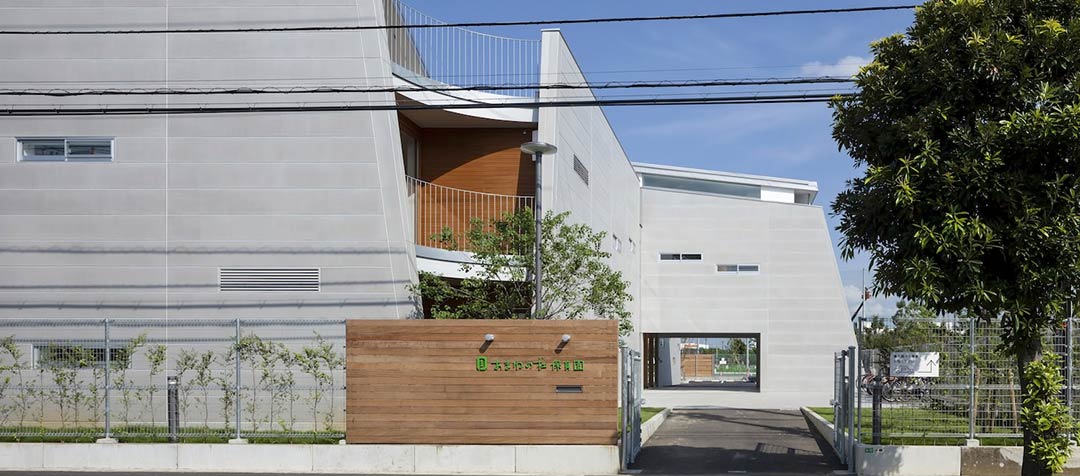 Amanenomori Nursery School / Aisaka Architects’ Atelier