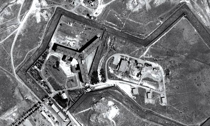 'The worst place on earth': inside Assad's brutal Saydnaya prison