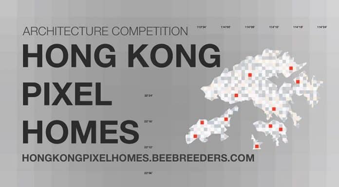 Call for Submission - Hong Kong Pixel Homes