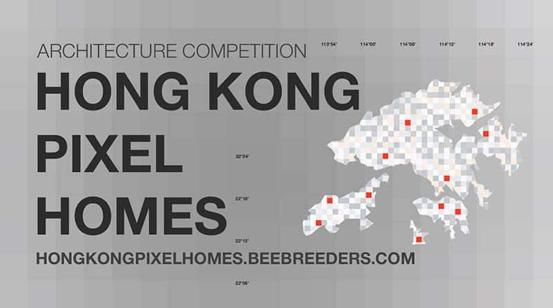 Call for submission - hong kong pixel homes