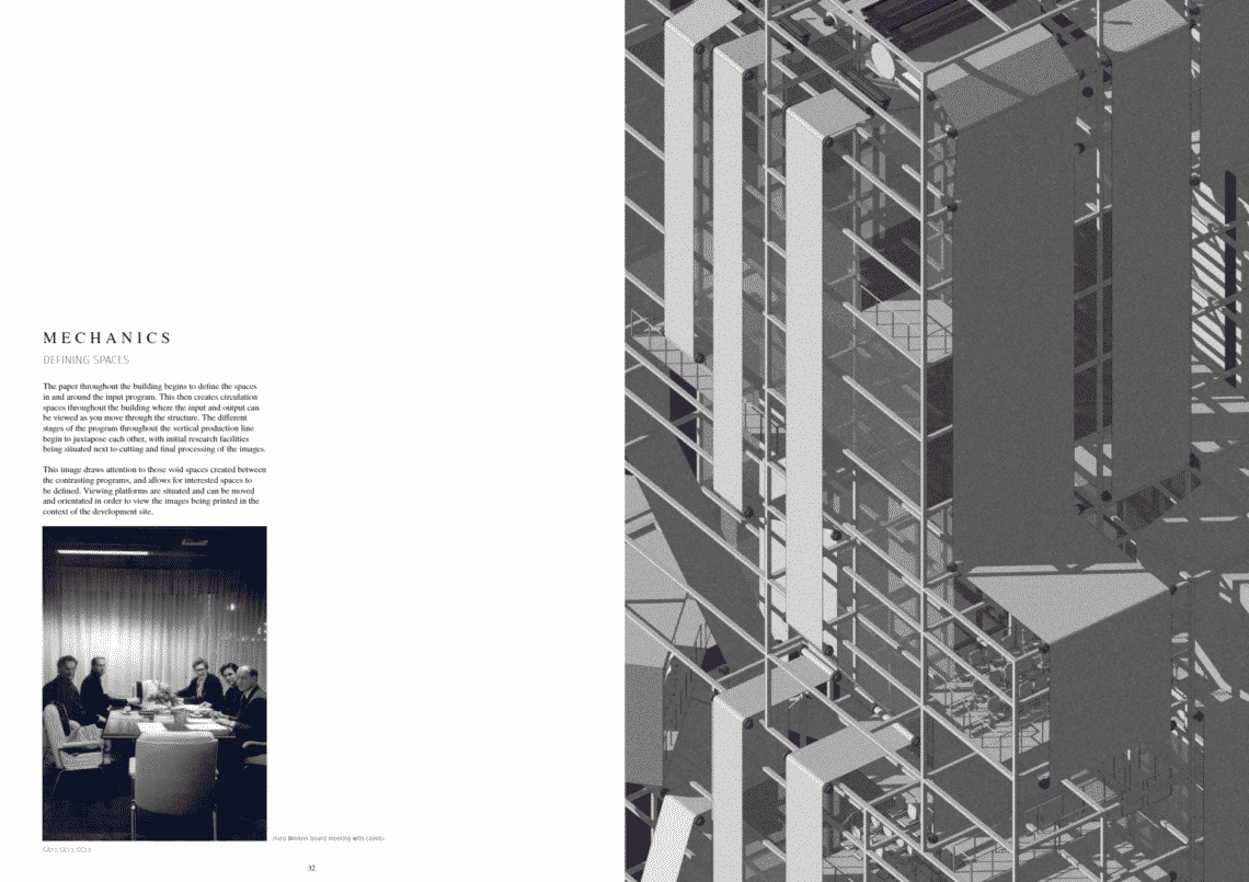 James richard street architecture portfolio design