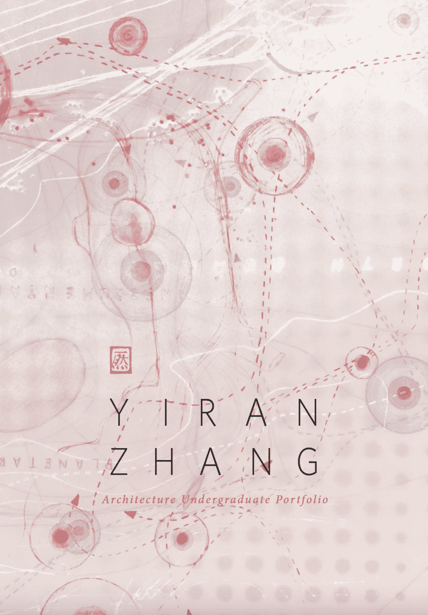 © yiran zhang (1) architecture portfolio cover architecture lab