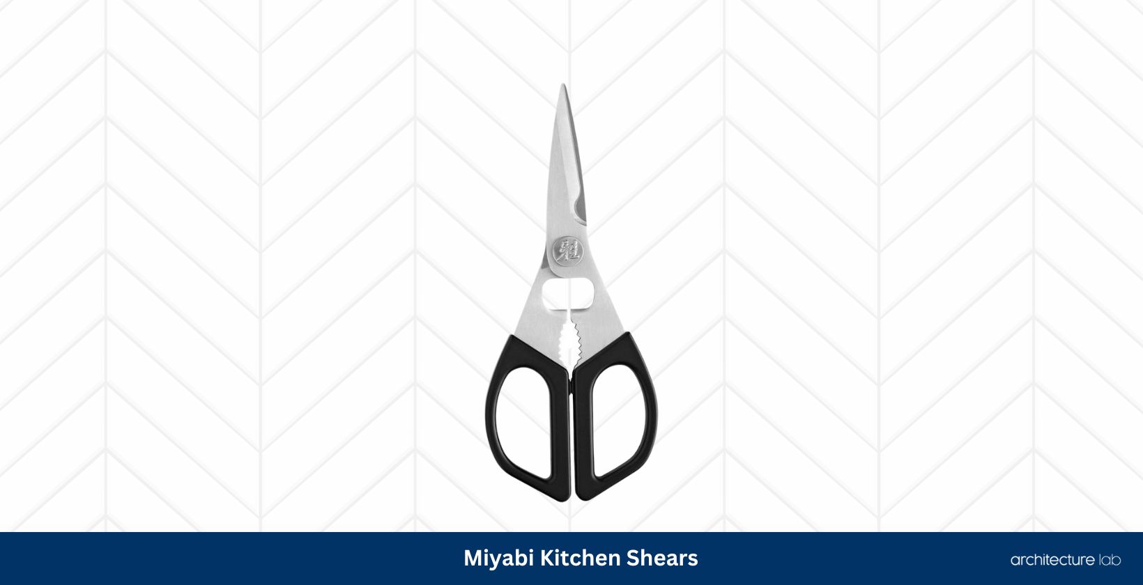 Miyabi kitchen shears0