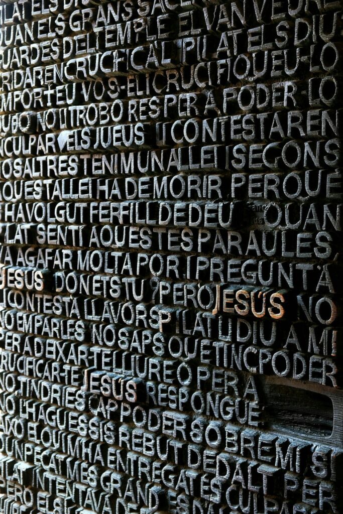 Antoni gaudi: sagrada familia bronze door closeup © niccolò chiamori