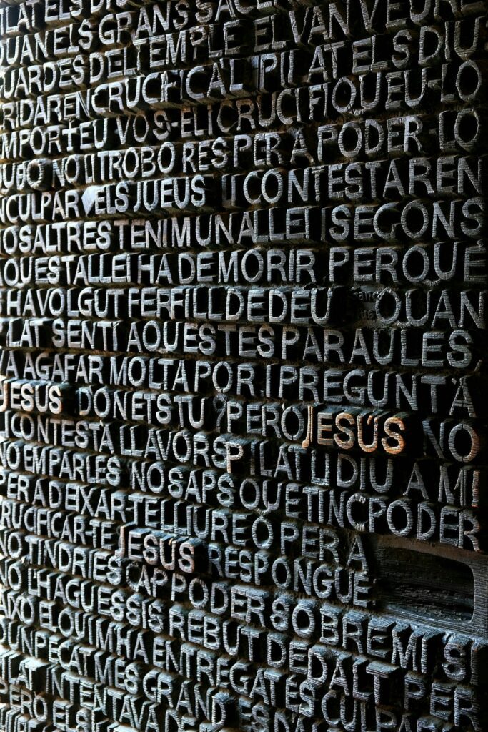Antoni Gaudí: Biography, Works, Awards 125 Antoni gaudi: sagrada familia bronze door closeup © niccolò chiamori