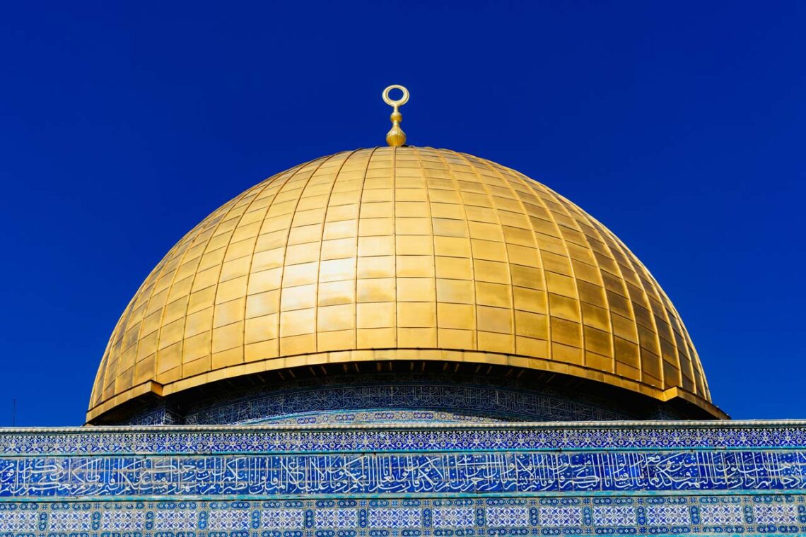 Architectural landmark: dome of the rock closeup of dome © dan gold