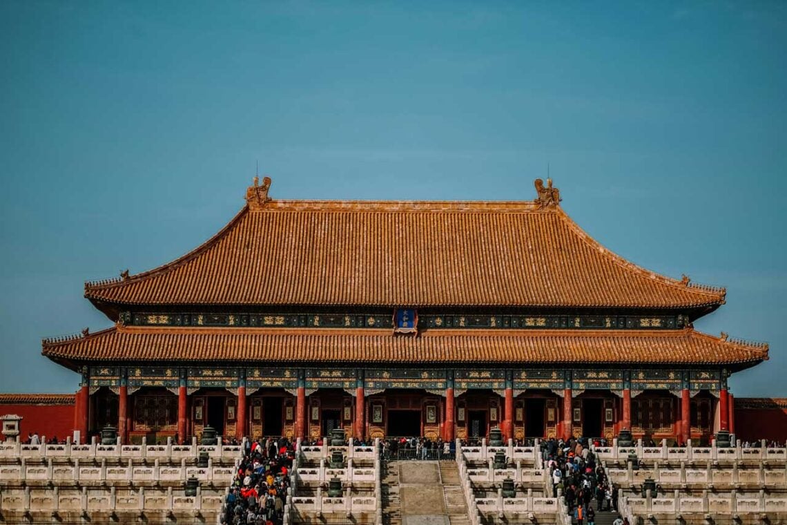 Architectural landmark: forbidden city hall of supreme harmony © wong zihoo