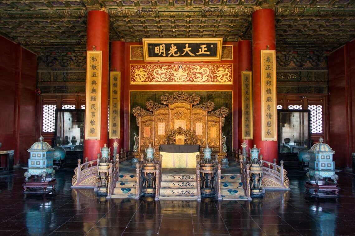 Architectural landmark: forbidden city palace of heavenly purity throne © vaiz ha