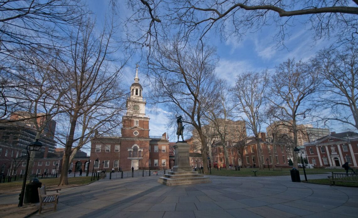 Architectural landmark: independence hall park view © nps photo