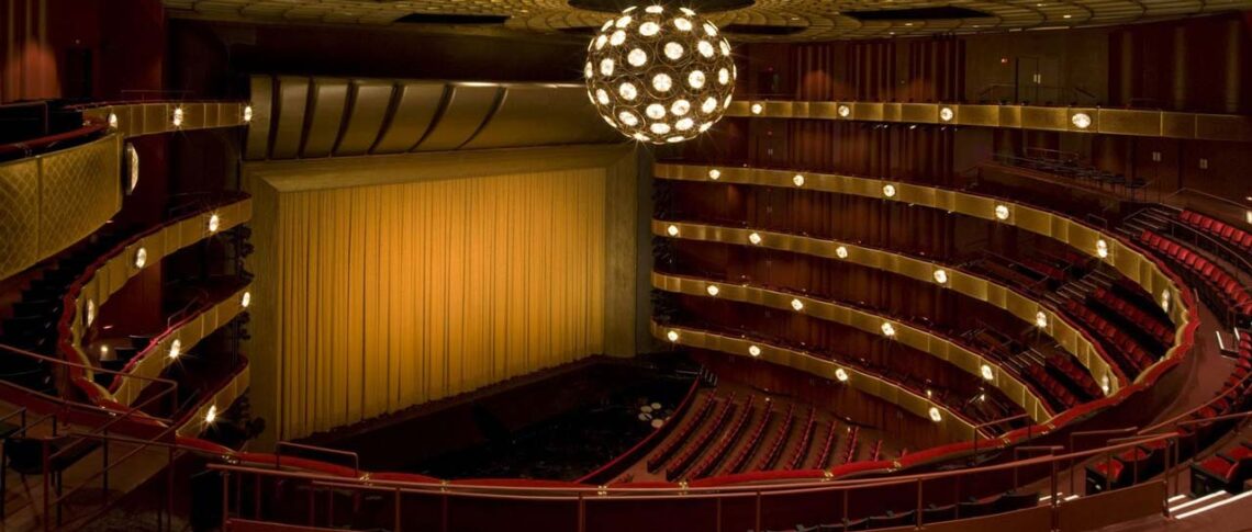 Architectural landmark: lincoln center david h koch theater © jcj architecture