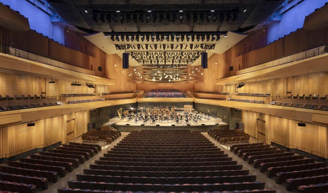 Architectural landmark: lincoln center wu tsai theater © new york philharmonic