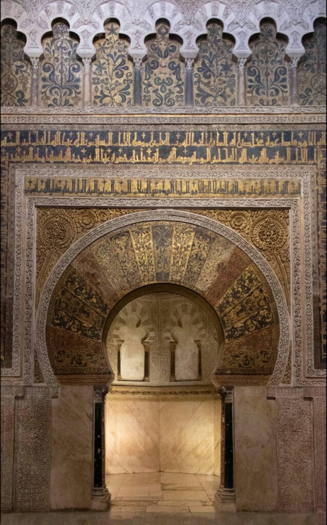 Architectural landmark: mosque-cathedral of córdoba, mihrab © rafael albaladejo