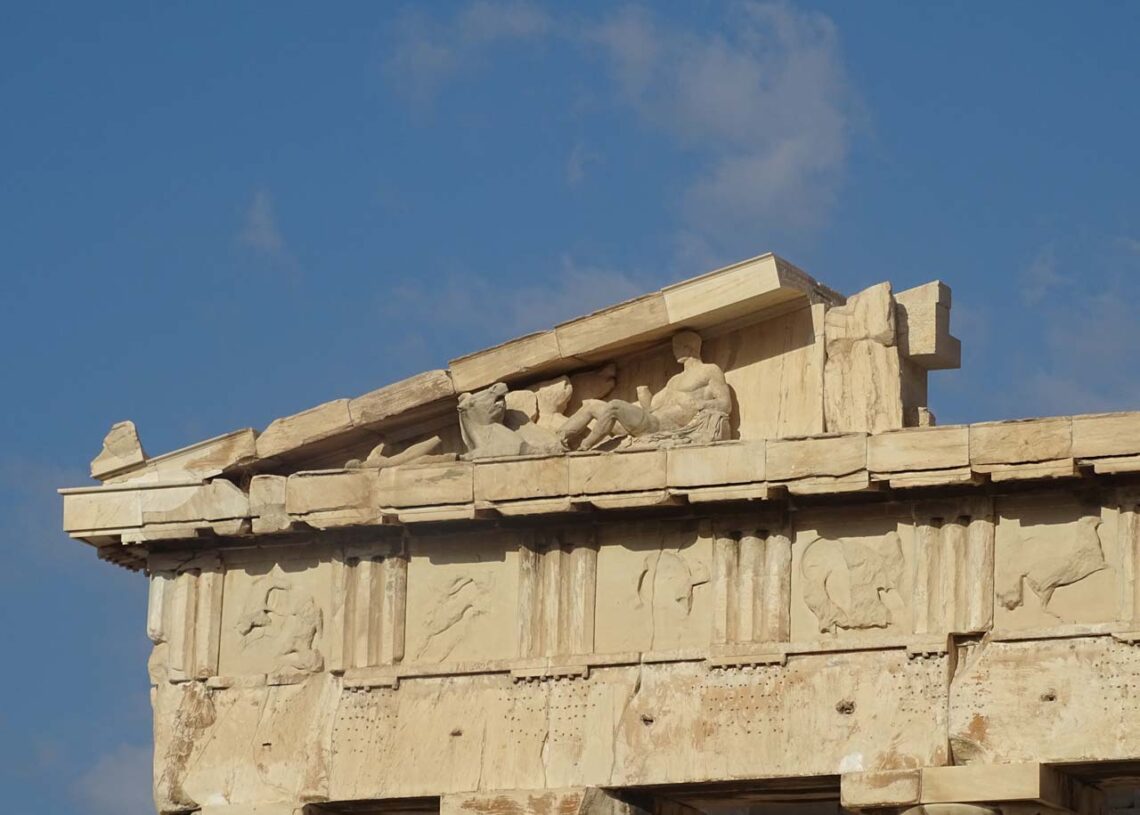 Architectural landmark: parthenon east pediment © ad meskens