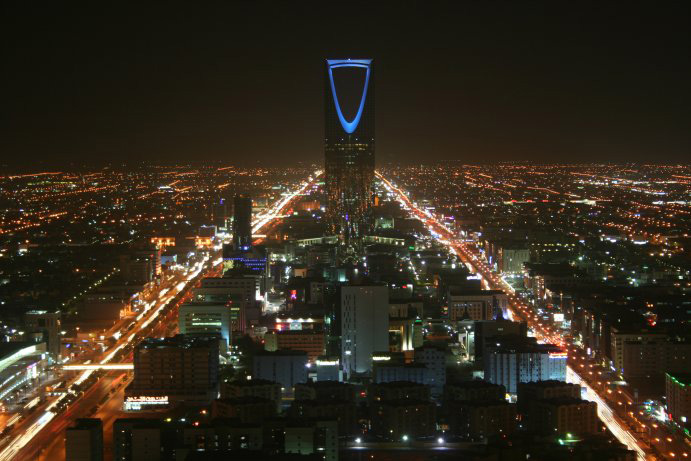 Arup Group: Work, History, Project, Mission And Location 10 Arup: kingdom centre, riyadh, saudi arabia - a glass-clad skyscraper featuring an inverted parabolic arch, it was the tallest glass-clad building at the time of its opening in 2002. ยฉ broadarrow