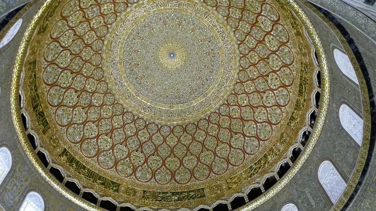 Dome of the rock inside the dome © aseel zm