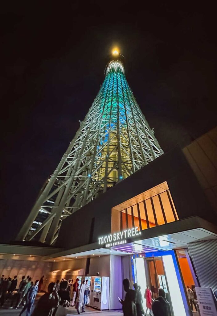 Nikken sekkei: tokyo skytree entrance