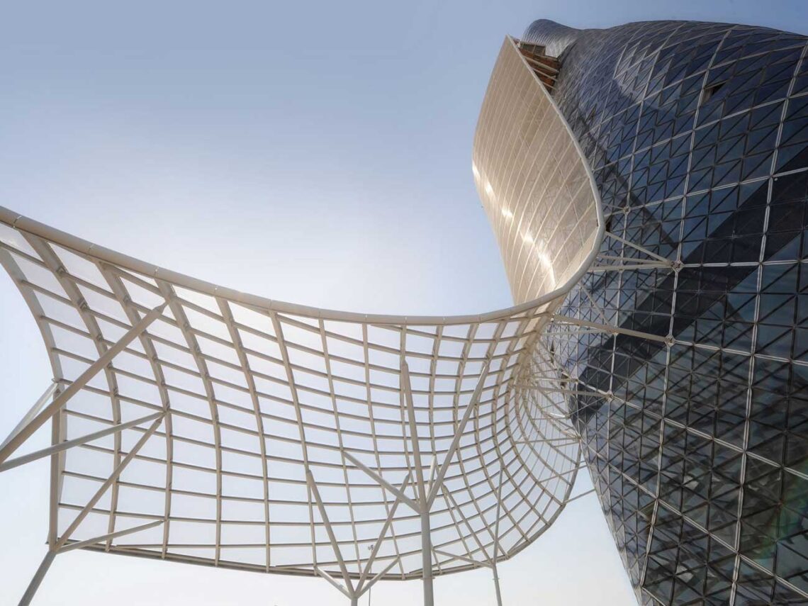 Rmjm: capital gate exterior closeup