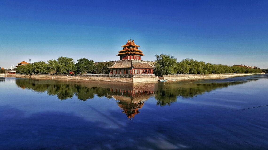 18 Famous Architectural Landmarks In Asia For Architects 296 Architectural landmark: forbidden city corner tower ยฉ snowscat