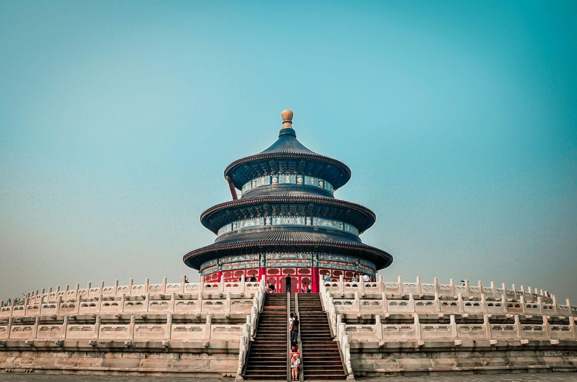 18 Famous Architectural Landmarks In Asia For Architects 295 Architectural landmark: forbidden city temple of heaven ยฉ victor he