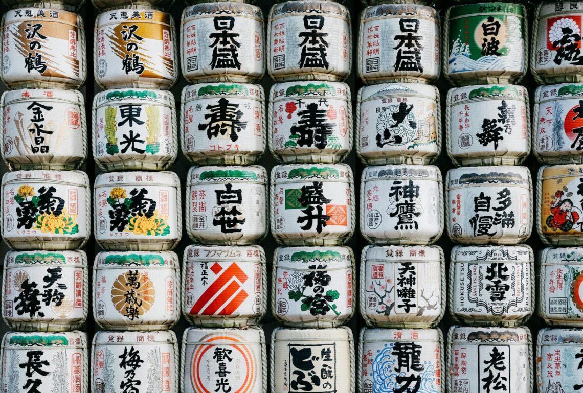 Architectural landmark: meiji shrine barrels of sake © leio mclaren