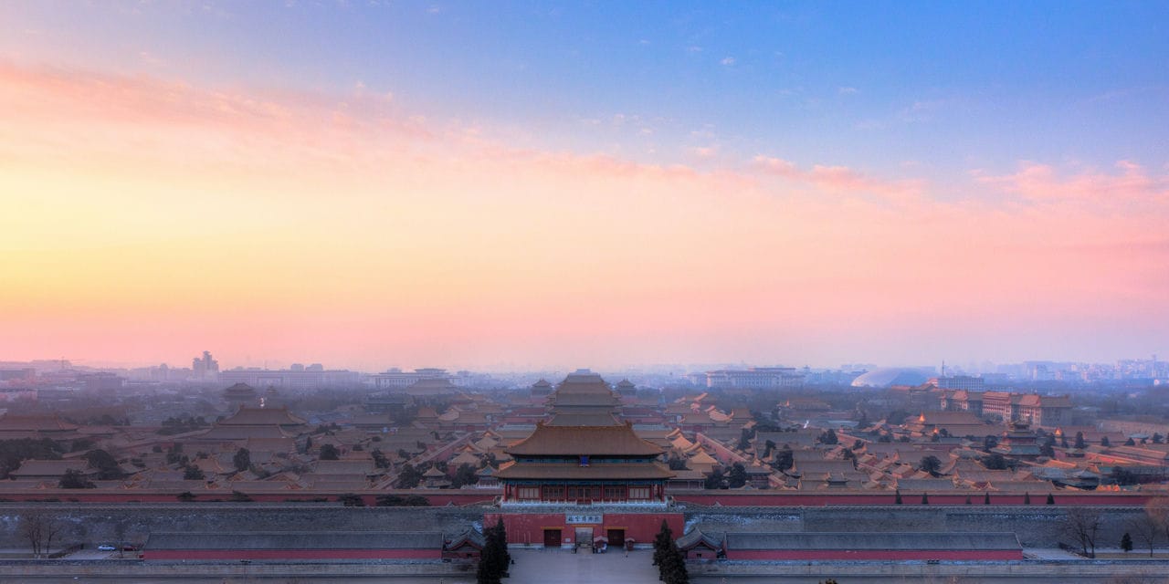 Architectural landmark: the forbidden city coal hill skyline © pixelflake