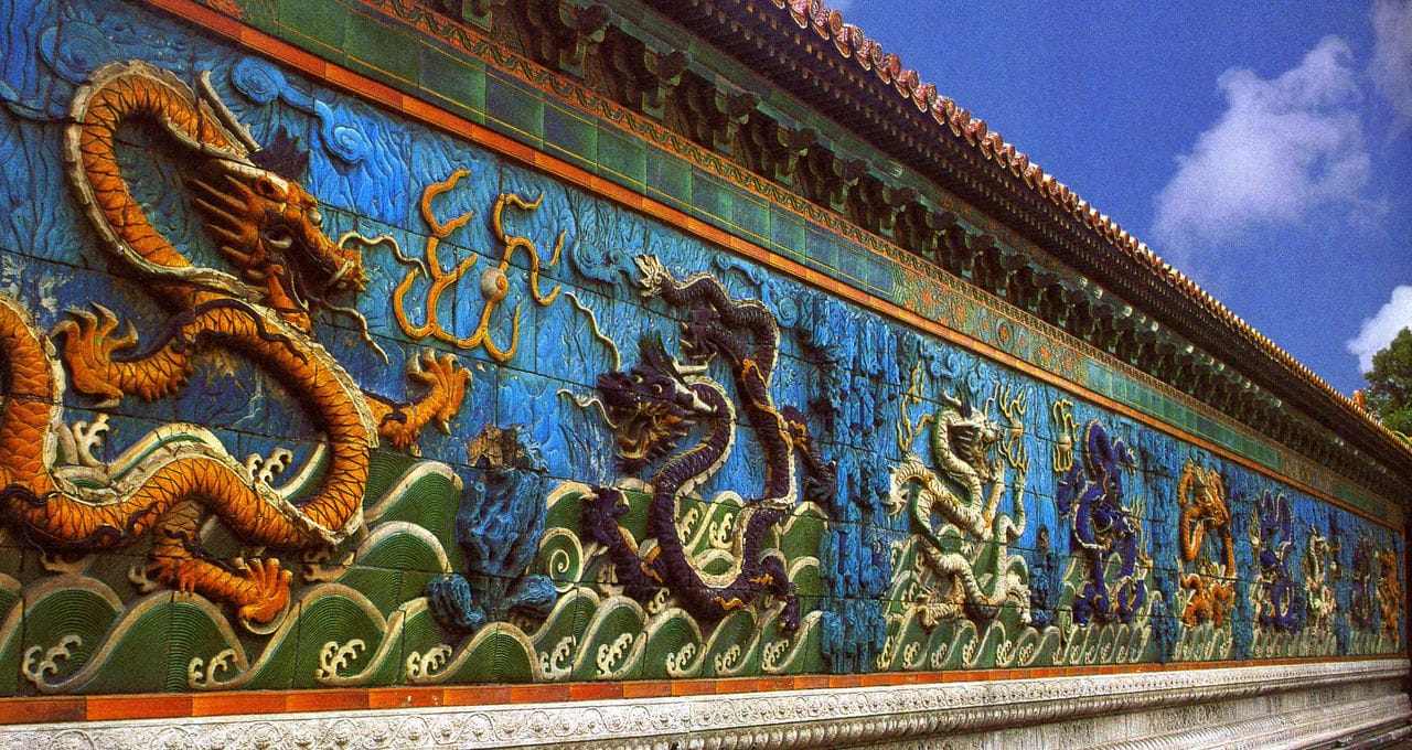 Architectural landmark: the forbidden city nine dragons screen © seebeer