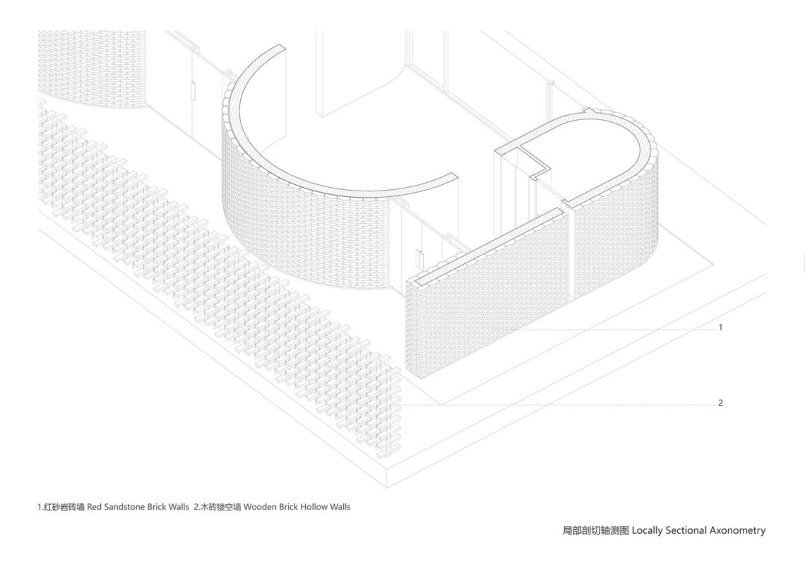 Shanshui Firewood Garden / Mix Architecture 38 Shanshui firewood garden / mix architecture