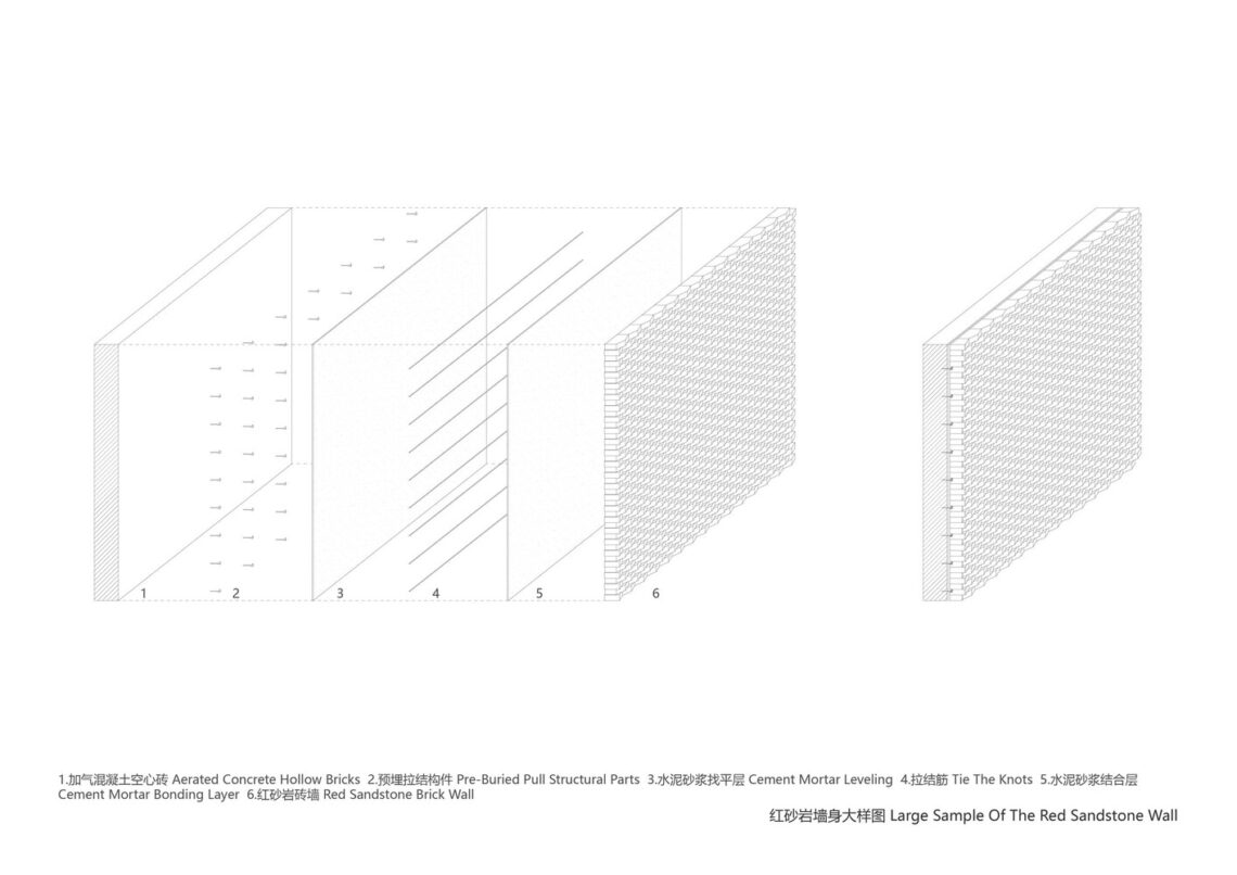 Shanshui Firewood Garden / Mix Architecture 40 Shanshui firewood garden / mix architecture
