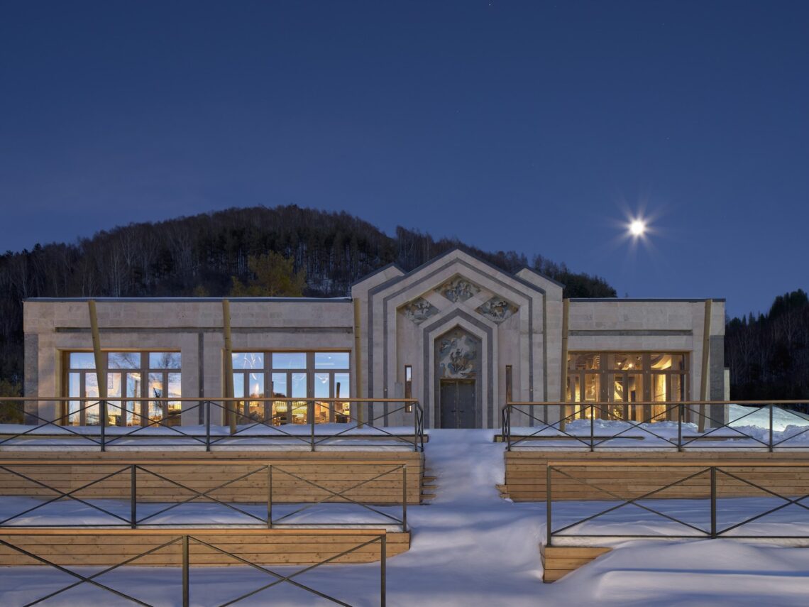 Auyl restaurant / naaw + dunie