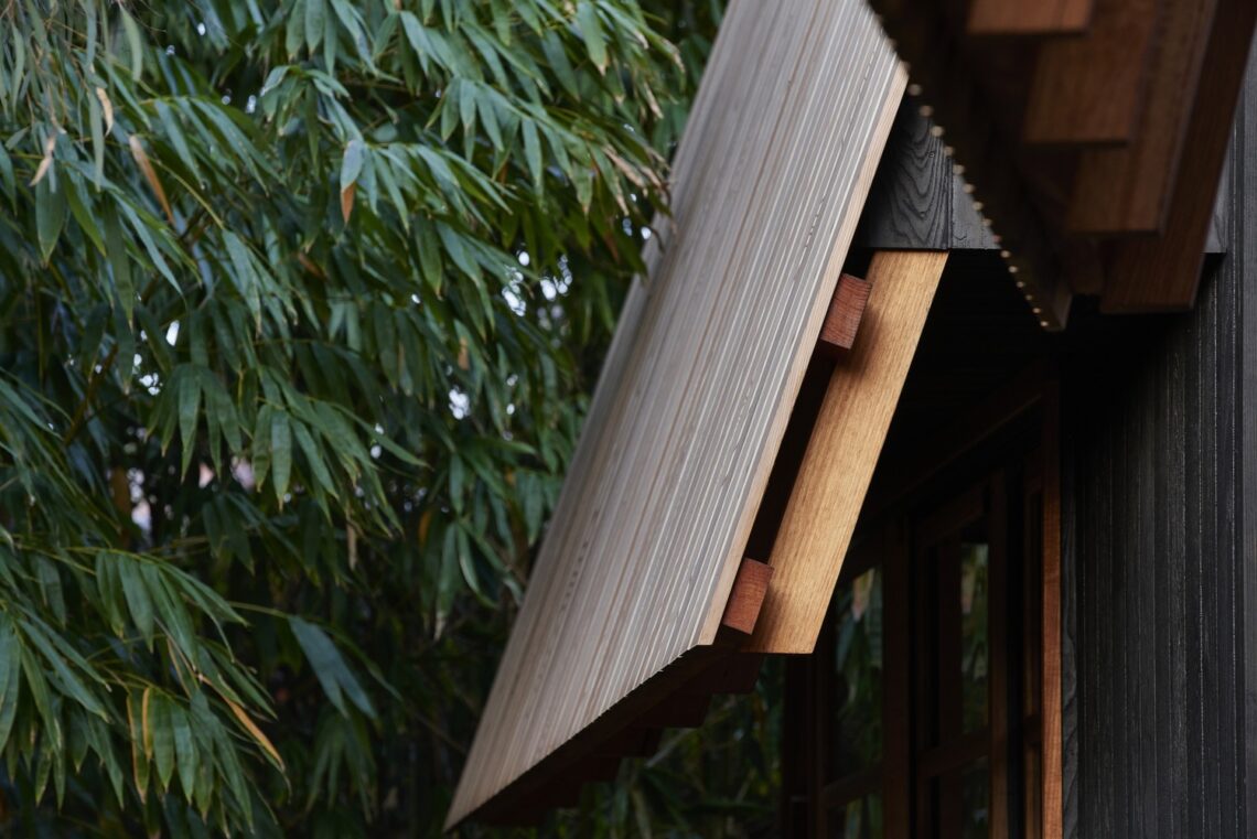 Ember house / mrtn architects