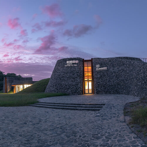 Nashan Geological Museum / Xiamen Urban Environment Design &Amp; Engineering 10 Nashan geological museum / xiamen urban environment design & engineering
