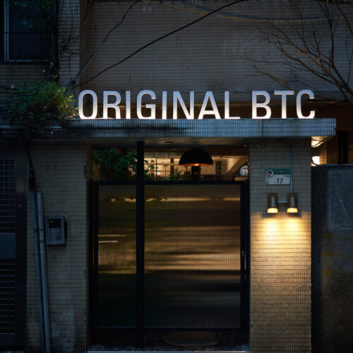 Original Btc Taipei / Soar Design Studio 23 Original btc taipei / soar design studio
