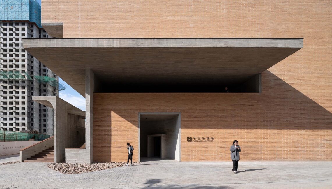 Changjiang Art Museum / Vector Architects 6 Changjiang art museum / vector architects