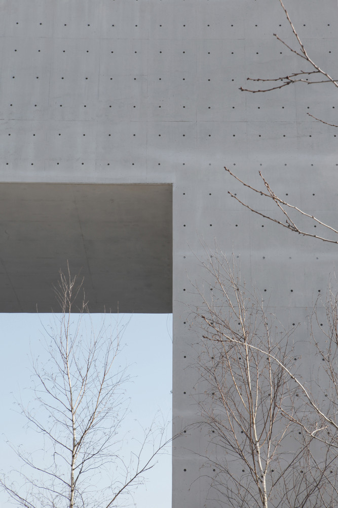 Rw Concrete Church / Nameless Architecture 12 Rw concrete church / nameless architecture