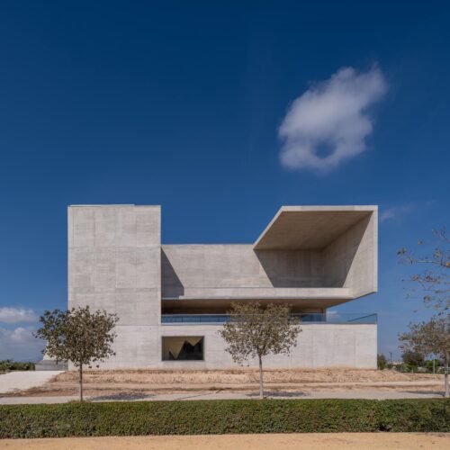 Alicante University Entrepreneurship Centre / Guillermo Vazquez Consuegra 9 Alicante university entrepreneurship centre / guillermo vazquez consuegra