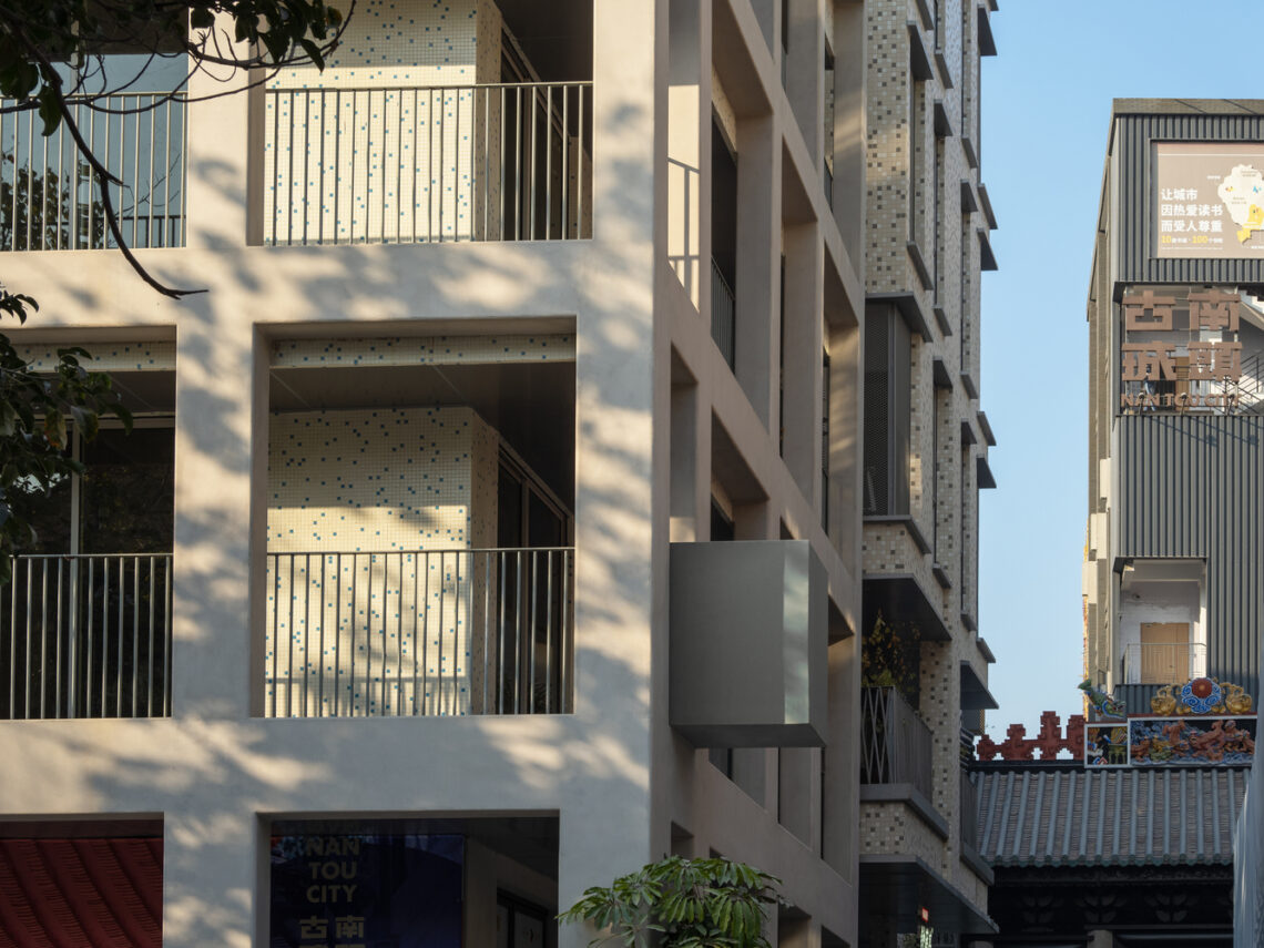 A tale of two buildings in nantou / fabersociety