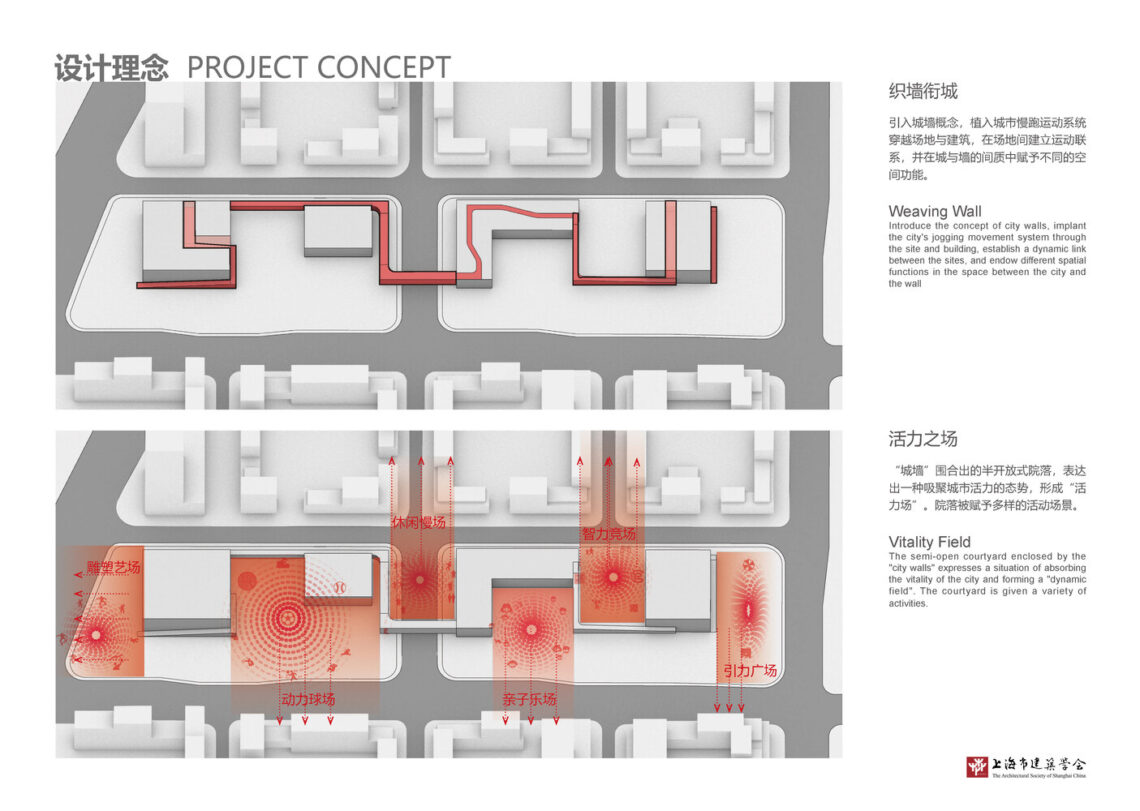 Asian Games Athlete Village / C+D Design Center 41 Asian games athlete village / c+d design center