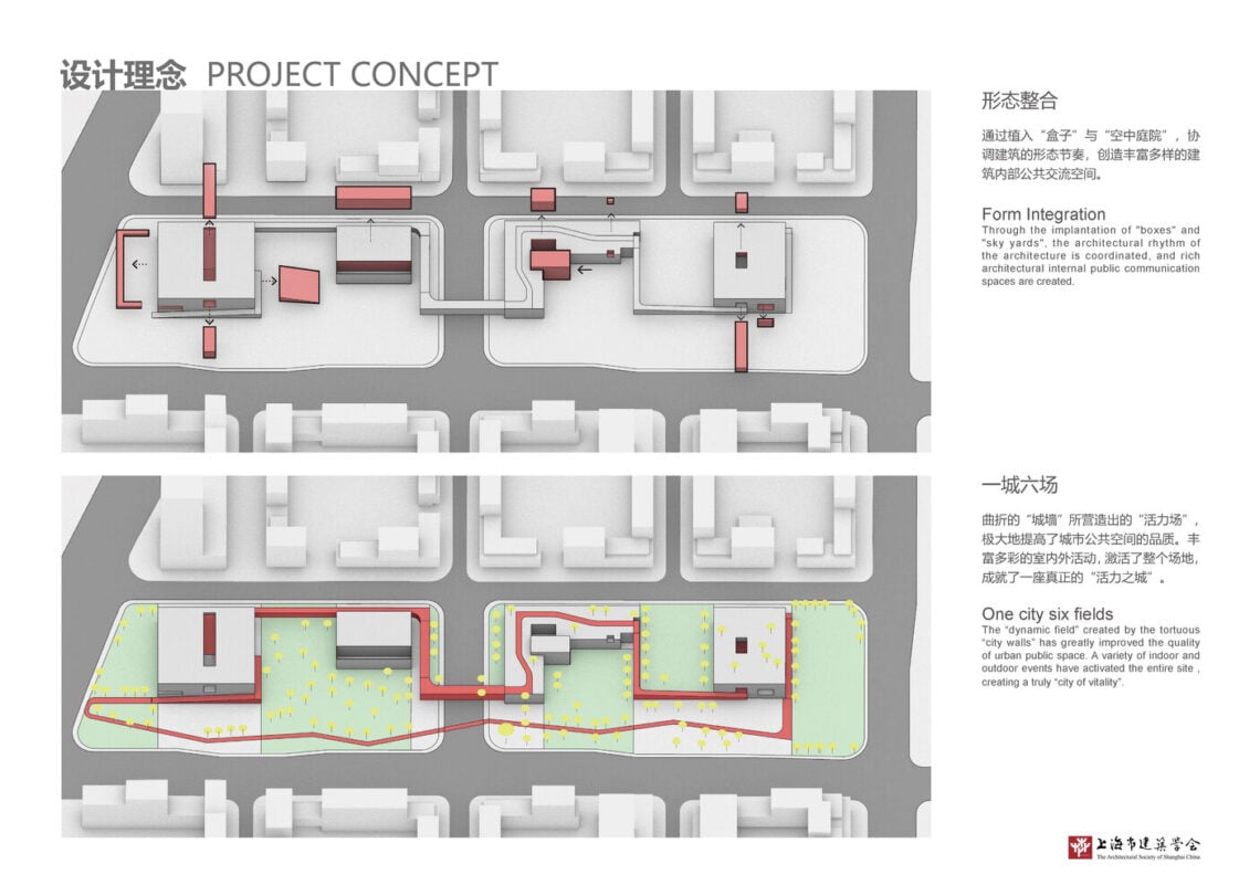 Asian Games Athlete Village / C+D Design Center 42 Asian games athlete village / c+d design center