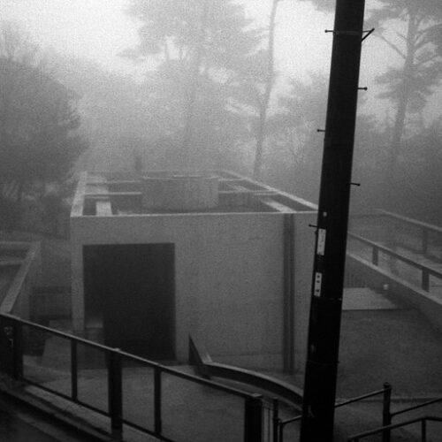 Koshino House / Tadao Ando Architect &Amp; Associates | Classics On Architecture Lab 4 Koshino house / tadao ando architect & associates | classics on architecture lab